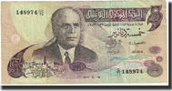 Tunisia 5 Dinars Banknote, 1973-10-15, KM:71 -