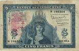 New Hebrides 5 Francs Banknote, undated (1945), Undated (1945), KM:5 -