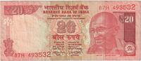 India 20 Rupees Banknote, Undated (2017), KM:103b -