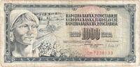 Yugoslavia 1000 Dinara 1981-11-04, KM:92b -