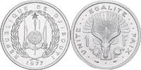 Djibouti Franc Paris, ESSAI, Aluminum, KM:E1 -