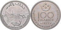 Comoros 100 Francs Paris, ESSAI, Nickel, KM:E7 -