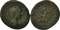 As Coin, Elagabalus, Roma, Rare, Bronze, RIC:376 -