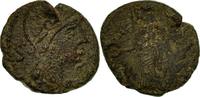 Semis Coin, Nîmes, Bronze, Latour:2735 -
