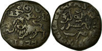 INDIA-PRINCELY STATES 20 Cash Coin, MYSORE, Krishna Raja Wodeyar -
