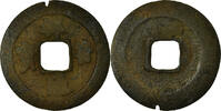 China Cash Coin, Xiang Fu Tong Bao, Copper -