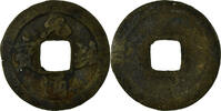 China Cash Coin, Shen Zong, Copper, Hartill:16.235.7 -