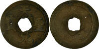 China Cash Coin, Ren Zong, Copper, Hartill:16.763;79 -