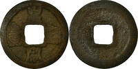 China Cash Coin, Ren Zong, Copper, Hartill:16.100 -
