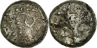Quinarius Coin, Kaletedoy, Lingones, Silver, Delestrée:3195 -