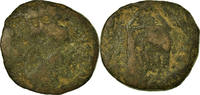 Double Sestertius Coin, Trier or Cologne, Very rare, Copper, RIC:134 -