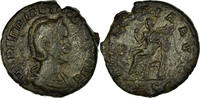 As Coin, Herennia Etruscilla, Rome, Copper, Cohen:23 -