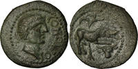 Bronze Æ Coin, Santones, Bronze, Delestrée:3721 -