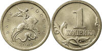 Russia Kopek Coin, Saint-Petersburg, Copper-Nickel Plated -
