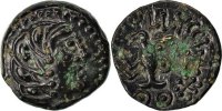 France Bronze Æ Coin, Senones, Bronze, Bronze -