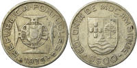 Mozambique 5 Escudos Coin, Silver, KM:62 -