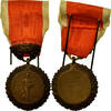 France Medal Ministère de l'Hygiène, Prévoyance Sociale, Excellent Quality -