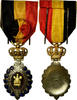 Belgium Medal Médaille du Travail 1ère Classe avec Rosace, Excellent -