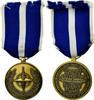 France Medal Organisation du Traité de l'Atlantique Nord, Excellent Quality -
