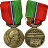 France Medal Syndicat Générale du Commerce et de l'Industrie -