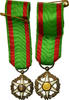 France Medal Médaille du Mérite Agricole, Réduction, Uncirculated -