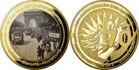 France Medal Défilé de la Victoire du 8 Mai 1945, Champs Elysées -