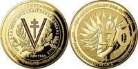 France Medal 70ème Anniversaire Fin de la 2ème Guerre Mondiale -