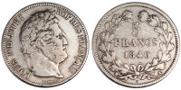 France 5 Francs Coin, Louis-Philippe, Bordeaux, Silver -