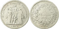 France 5 Francs Coin, Hercule, Bordeaux, Silver, KM:756.4 -