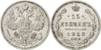 Russia 15 Kopeks Coin, Nicholas II, Saint-Petersburg, Silver -