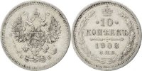 Russia 10 Kopeks Coin, Nicholas II, Saint-Pétersbourg -