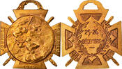 France Medal Journée du poilu, Excellent Quality, Gilt Bronze, 35 -