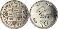 Nepal 10 Rupee Coin, SHAH DYNASTY, Birendra Bir Bikram, Kathmandu -