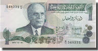 Tunisia 1 Dinar Banknote, 1973-10-15, KM:70 -
