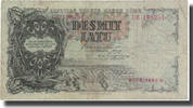 Latvia 10 Latu Banknote, KM:29e -