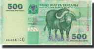 Tanzania 500 Shilingi Banknote, KM:35 -