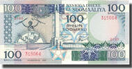 Somalia 100 Shilin = 100 Shillings Banknote, 1987, KM:35b -