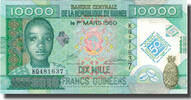 Guinea 10,000 Francs Banknote, 1960-03-01, KM:45 -