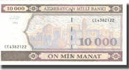 Azerbaijan 10,000 Manat Banknote, 1994, KM:21b -