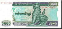 Myanmar 1000 Kyats Banknote, KM:77a -