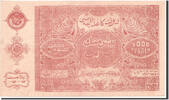 Russia 5000 Rubles Banknote -