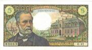 France 5 Francs Pasteur, 83063G.37, Fayette:61.04, KM:146a -