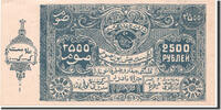 Russia 2500 Rubles Banknote -