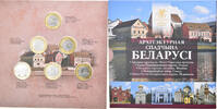 Belarus Set 6x 2 Rubles Architectural Heritage of Belarus, BU -