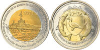 France 500 Francs Coin, Tromelin, Bi-Metallic -
