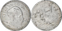Vietnam Dong Coin, Aluminum, KM:3 -