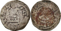 France Denier Coin, Touraine, Saint-Martin de Tours -