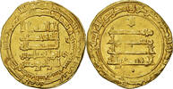 Dinar Coin, Abbasid Caliphate, al-Muqtadir, Madinat al-Salam -