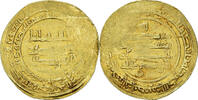 Dinar Coin, Abbasid Caliphate, al-Radi, al-Kufa -