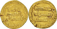 Dinar Coin, Abbasid Caliphate, al-Mansur, Gold -